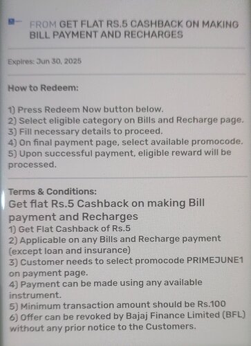 Offer Screenshot 1