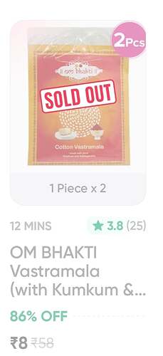 OM BHAKTI Diya Wicks Details