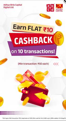 ABCD UPI Cashback Offer
