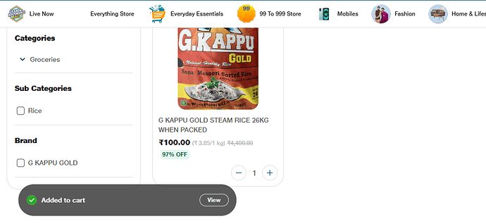 JioMart Rice Deal Screenshot