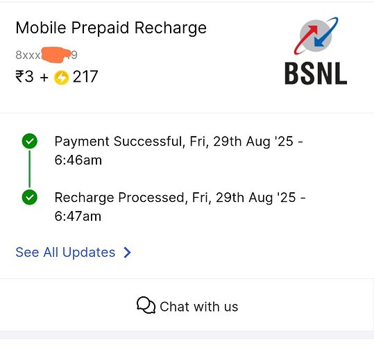 Flipkart SuperCoins Offer Details