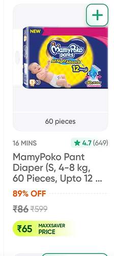 Bumtum Baby Diaper Pants XL 54 Count