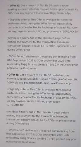 Bajaj Finserv Mobile Recharge Offer