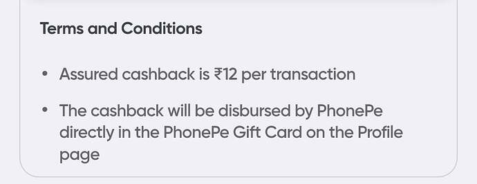 Swiggy PhonePe Promo Details