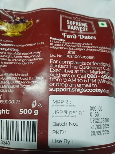 Supreme Harvest Fard Dates Image 2