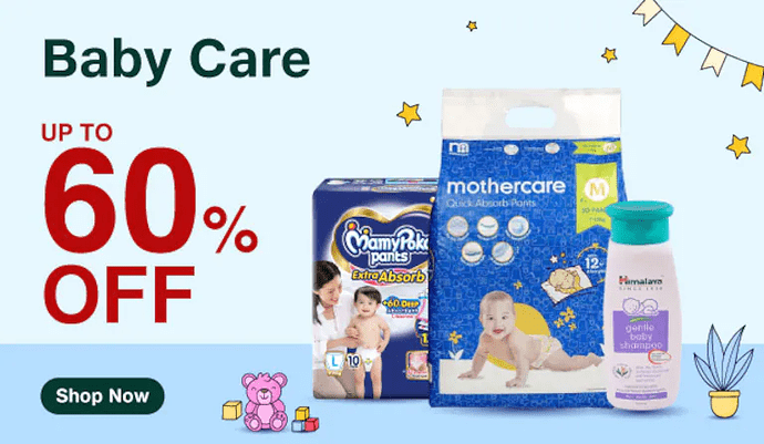 JioMart Baby Care Sale