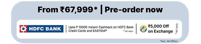 Google Pixel 10 Exchange Offer