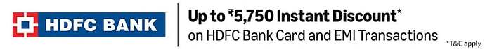 HDFC Bank Offer Details