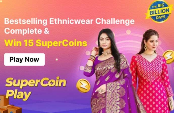 Flipkart Footwear Challenge 1