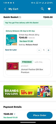 JioMart Offer Proof