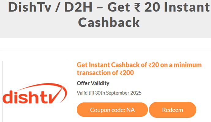 BHIM UPI DishTV D2H Cashback Offer