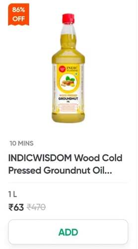 INDICWISDOM Wood Cold Pressed Groundnut Oil