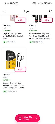 Orgatre Zepto Offer