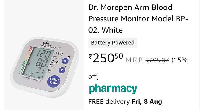 Morepen BG-03 Blood Glucose Strips Packaging