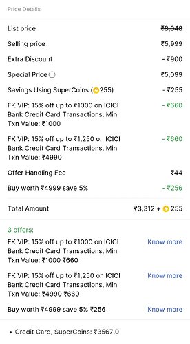 Deal Screenshot 1