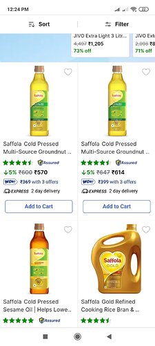 Flipkart SuperCoin Back Screenshot