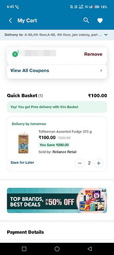 JioMart ₹100 Off Coupon