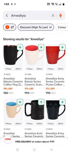 Anwaliya Swiggy Offer