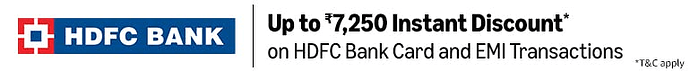 HDFC Bank Discount Offer