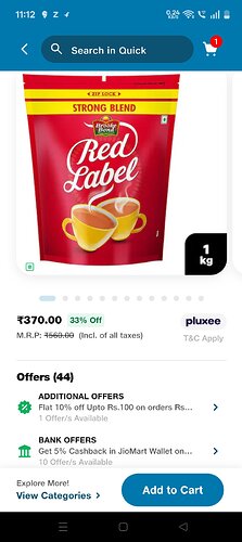 Red Label Tea Product Image