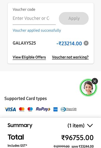 Samsung Galaxy S25 Ultra Offer