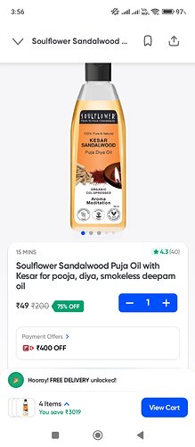 Soulflower Sandalwood Puja Oil
