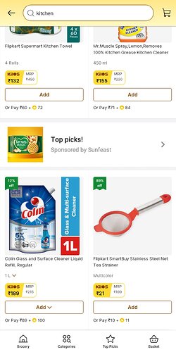 Flipkart SuperCoins Offer