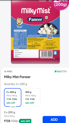 Milky Mist Paneer Deal Image 1
