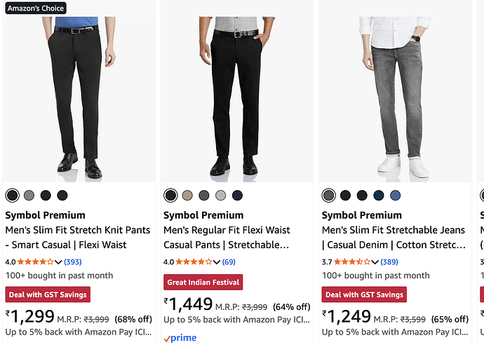 Symbol Men's Pants Deal