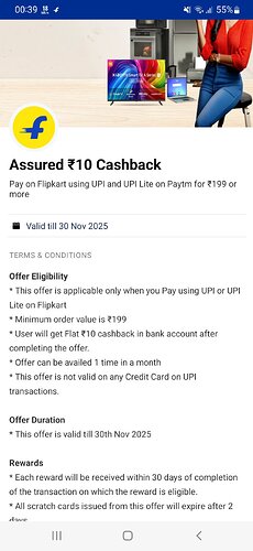 Paytm Flipkart UPI Cashback Offer