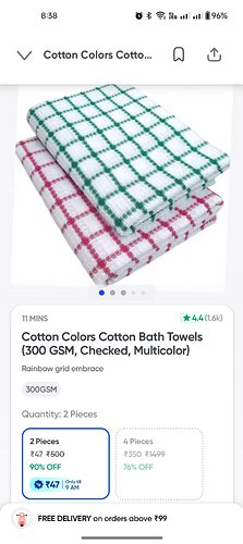 Cotton Bath Towel Pack of 2