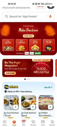 Swiggy One Trick Working