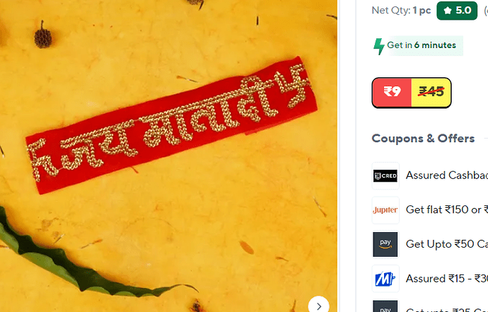 Zepto Chhath Puja Tokri