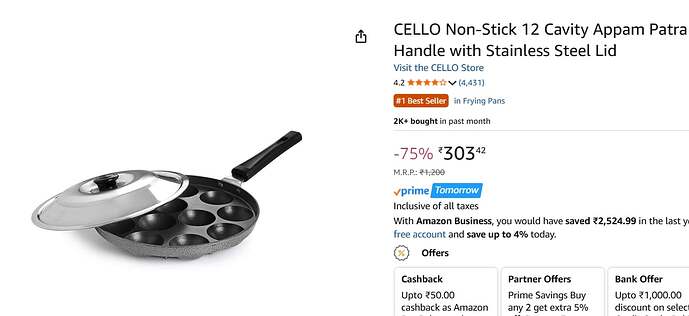 Cello Appam Patra Offer Screenshot