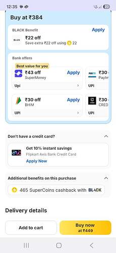 Order Confirmation with SuperCoins