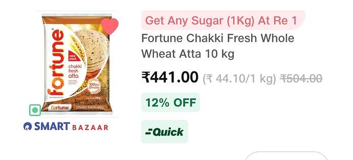 JioMart Grocery Deal