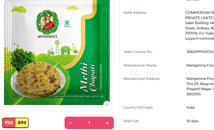 Ammamma's Methi Chapati Pack