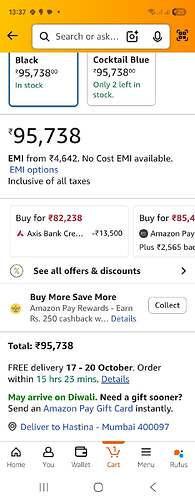 Hero MotoCorp XTREME 125R FI ABS Motorcycle