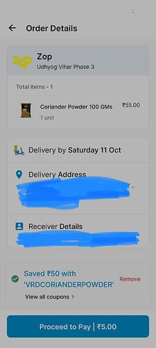 Digihaat Deal Screenshot