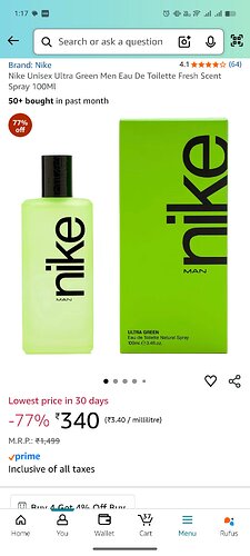Nike Man Blue EDT Perfume