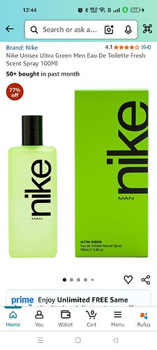 Nike Ultra Green EDT 100ml