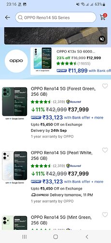 Smartphones available with SuperCoin discount