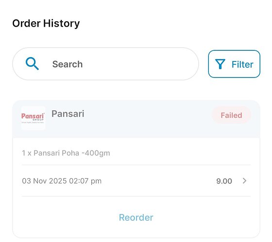 Digihaat Coupon Screenshot