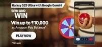 Samsung Galaxy S25 Ultra Spin & Win Contest