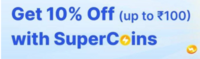 Flipkart SuperCoins Offer