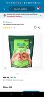 Tata Sampann Arabian Dates 500gm