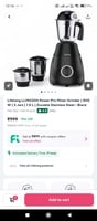 Lifelong LLMG300 Power Pro Mixer Grinder