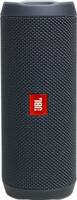 JBL Flip Essential 2 Speaker