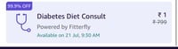 Amazon Doctor Consultation