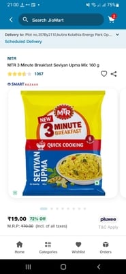 MTR 3 Minute Breakfast Seviyan Upma Mix